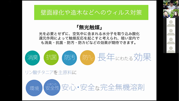 ※スクリーンショット 2020-06-26 10.20.02.jpg