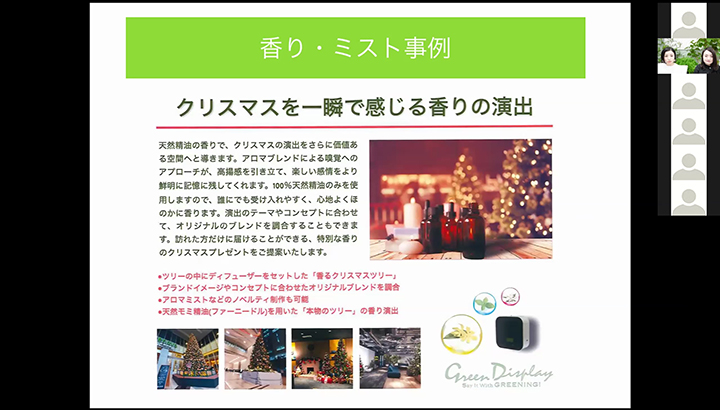 ※スクリーンショット 2020-06-26 10.21.30.jpg