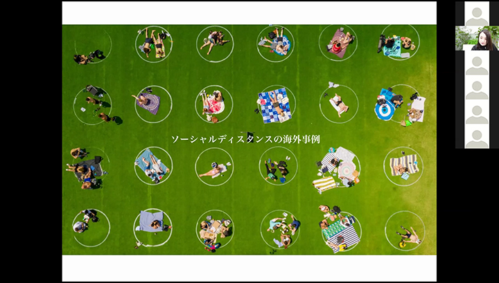 ※スクリーンショット 2020-06-26 10.22.00.jpg