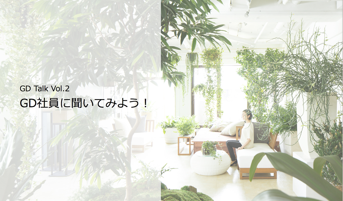 スクリーンショット 2020-09-28 14.10.13.png