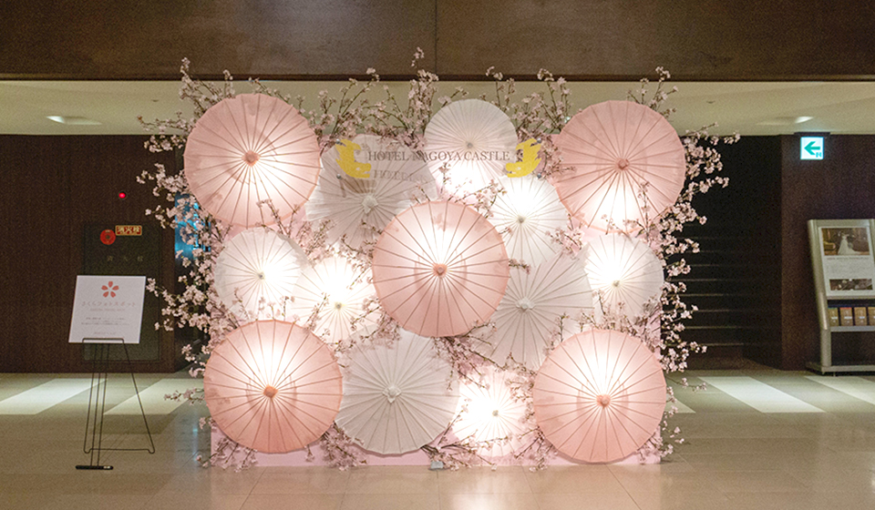 ホテルナゴヤキャッスル　桜装飾