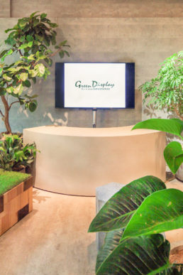 【採用情報】2025卒向け業界研究会のご応募受付中！ 2/26(月) ・2/27日(火) 開催