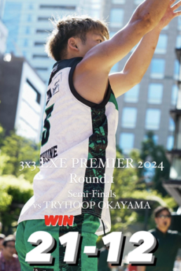3×3.EXE PREMIER Round.1  TOKYO DIMEが優勝いたしました