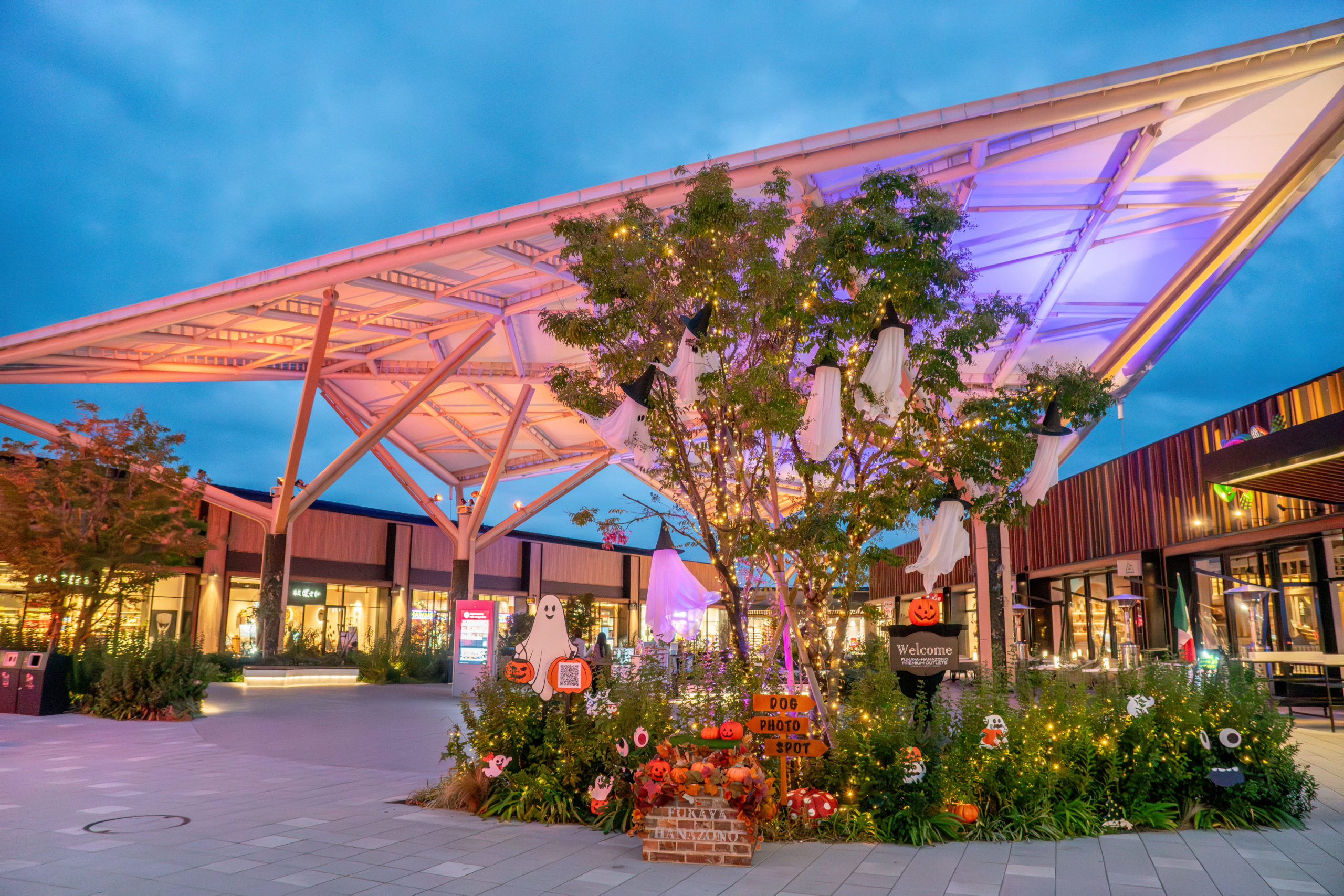 ふかや花園プレミアム・アウトレット ハロウィン装飾2024｜WORKS｜株式