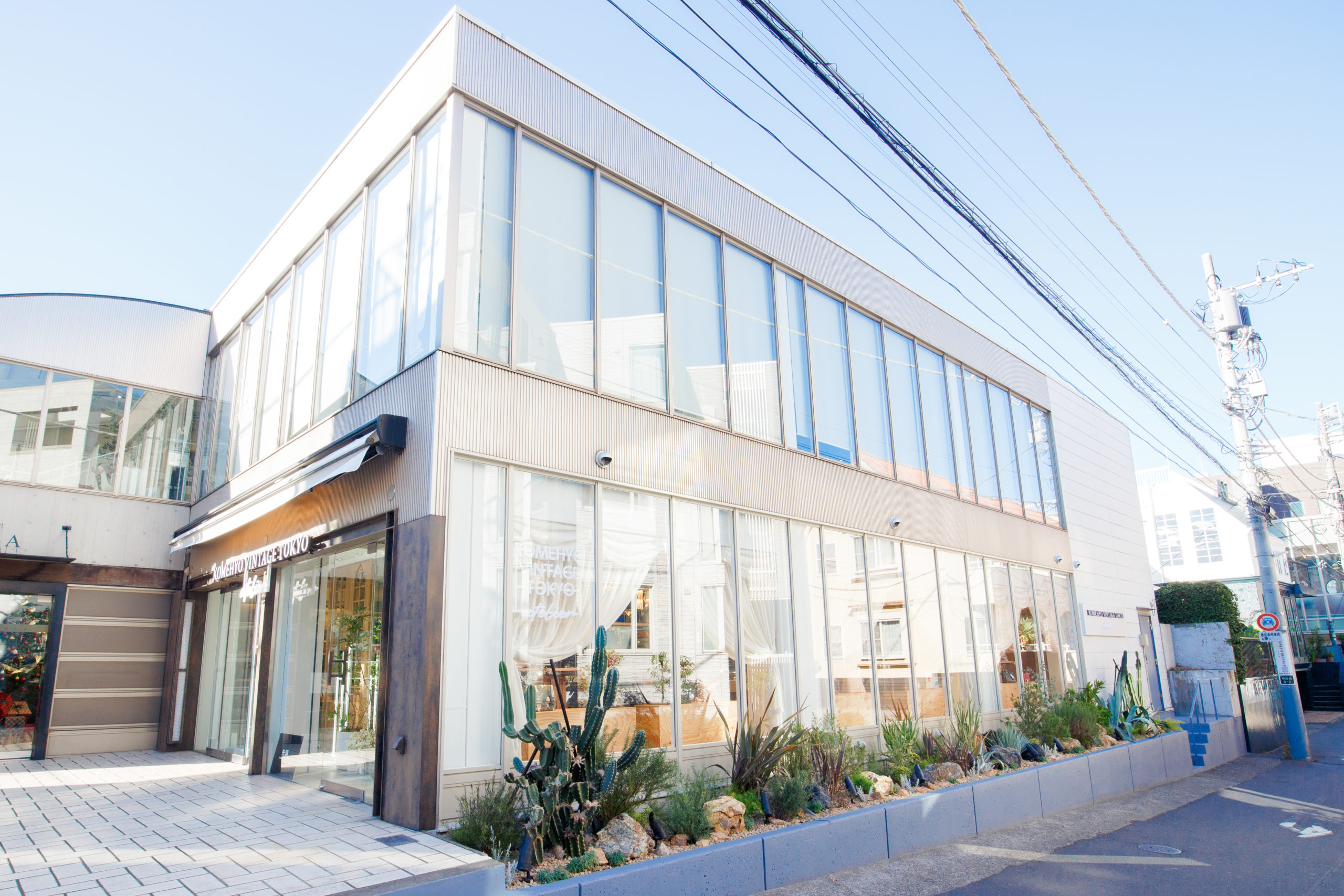 KOMEHYO VINTAGE TOKYO atelier