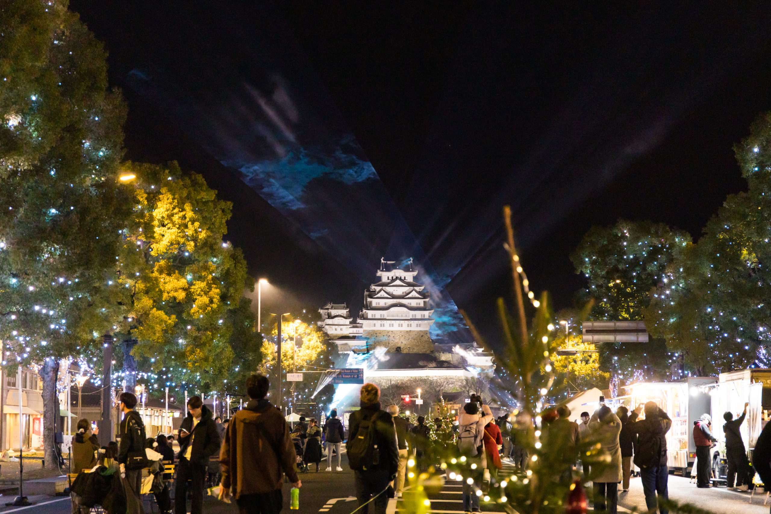 姫路市　歩行者天国イベント