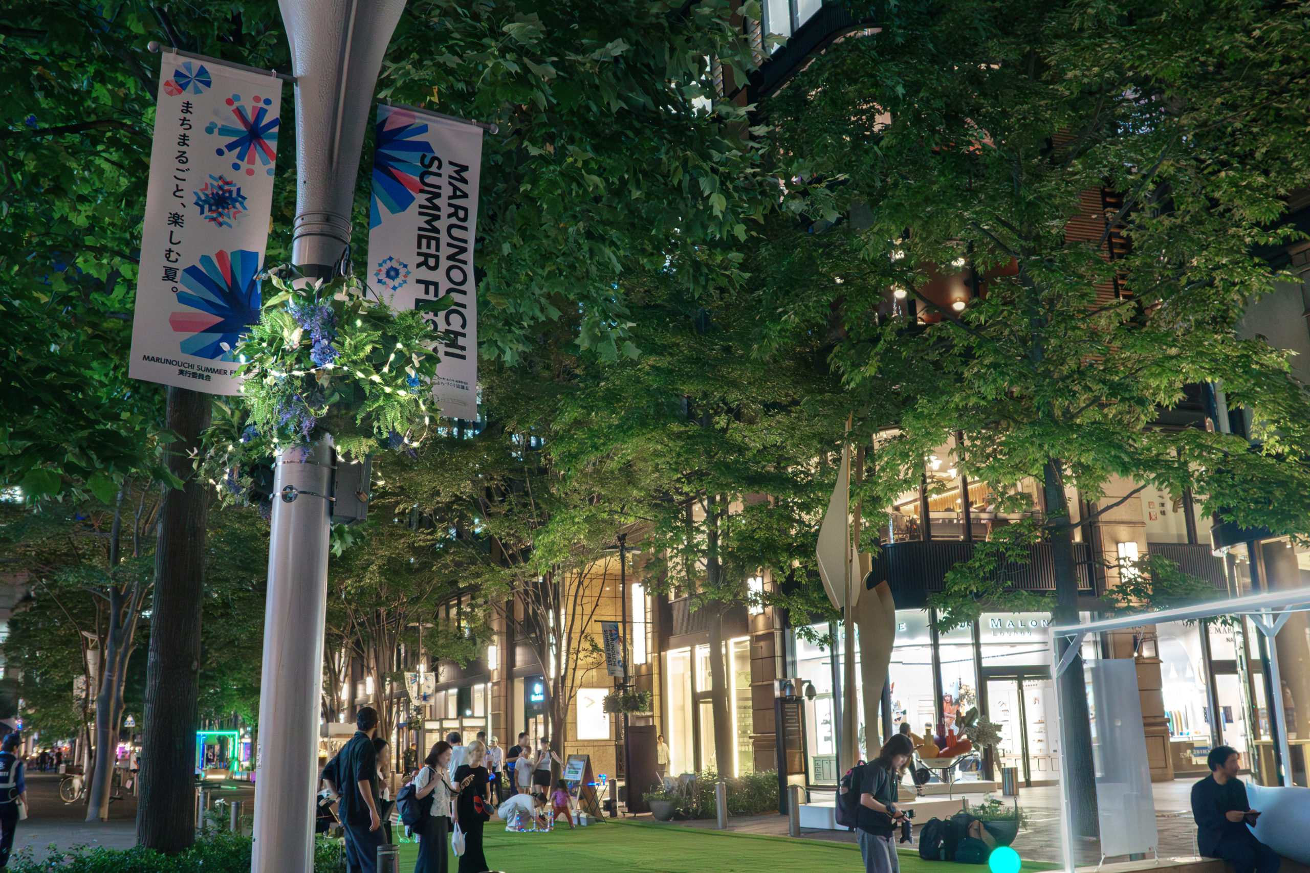 MARUNOUCHI SUMMER FEST 2026|植物発電ボタニカルライト導入